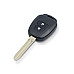 Carcasa Llave Toyota Yaris Control Remoto 2 Botones (TOY43)